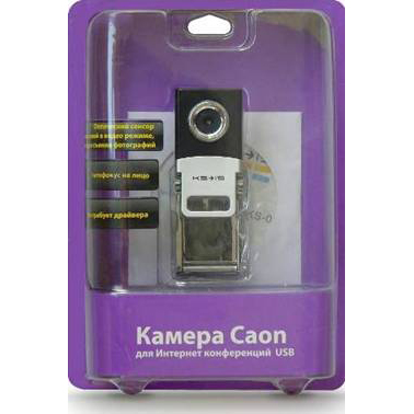      KS-is Caon USB